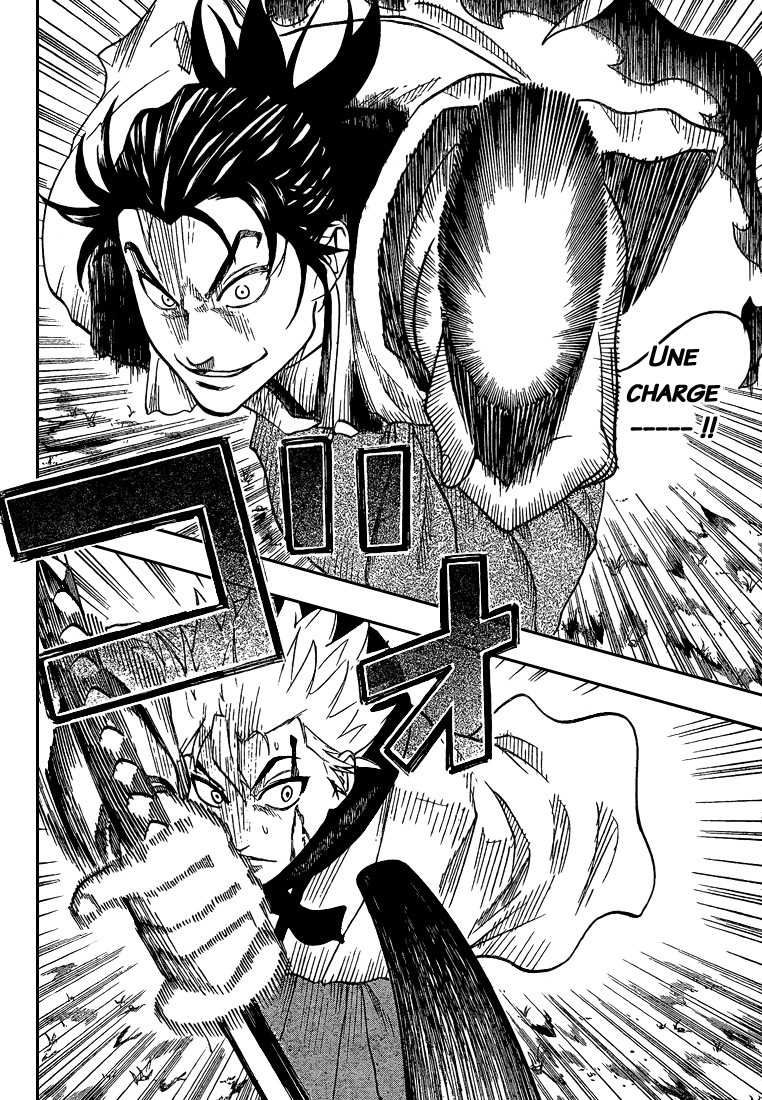 Read Gamaran FR Manga Online