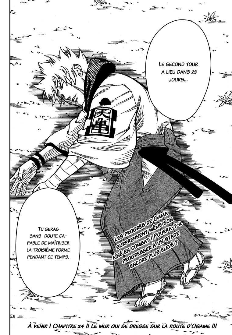Read Gamaran FR Manga Online