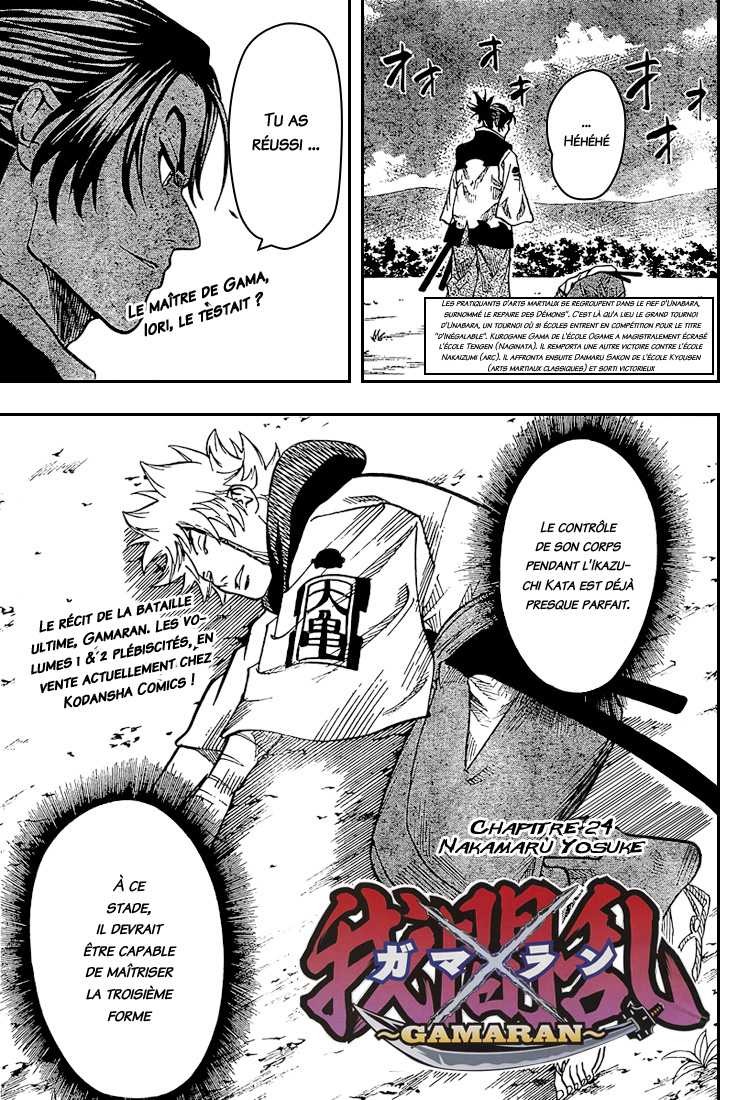 Read Gamaran FR Manga Online
