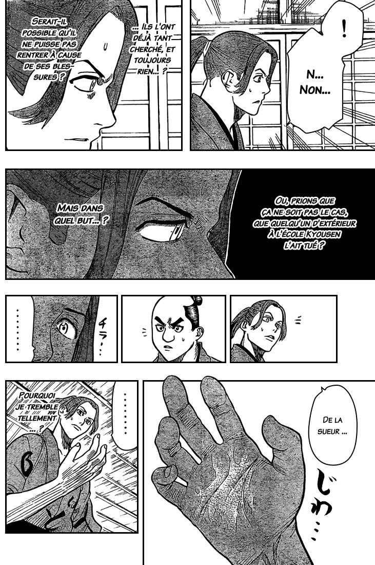 Read Gamaran FR Manga Online