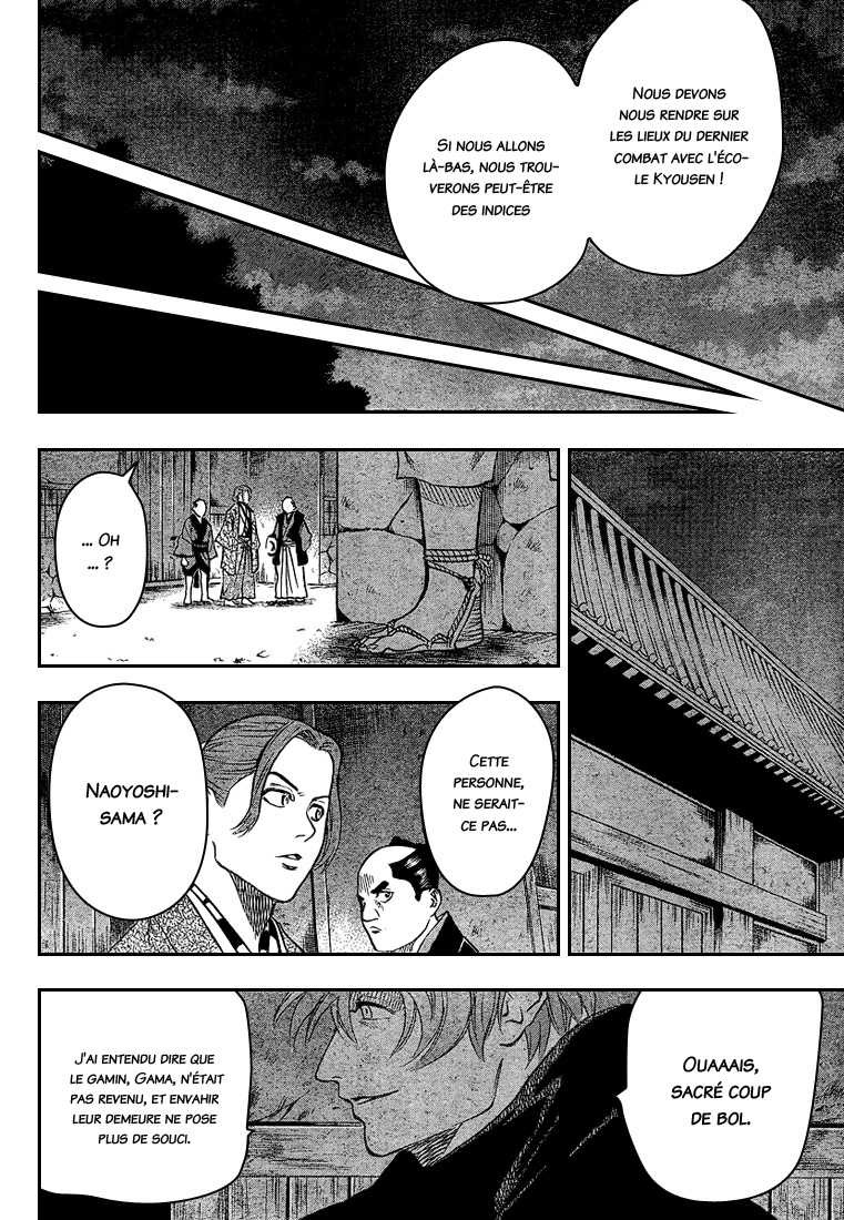 Read Gamaran FR Manga Online
