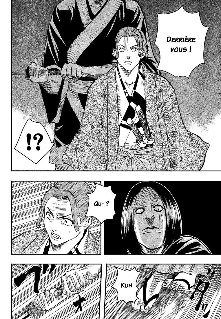 Read Gamaran FR Manga Online