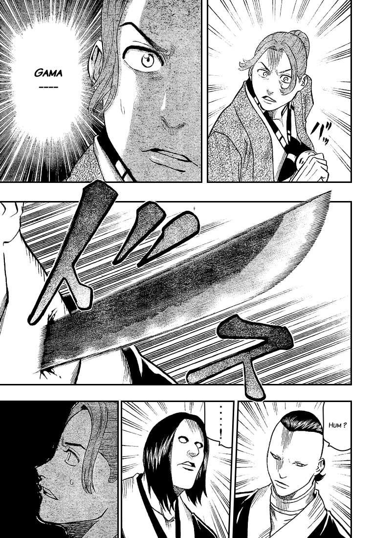 Read Gamaran FR Manga Online