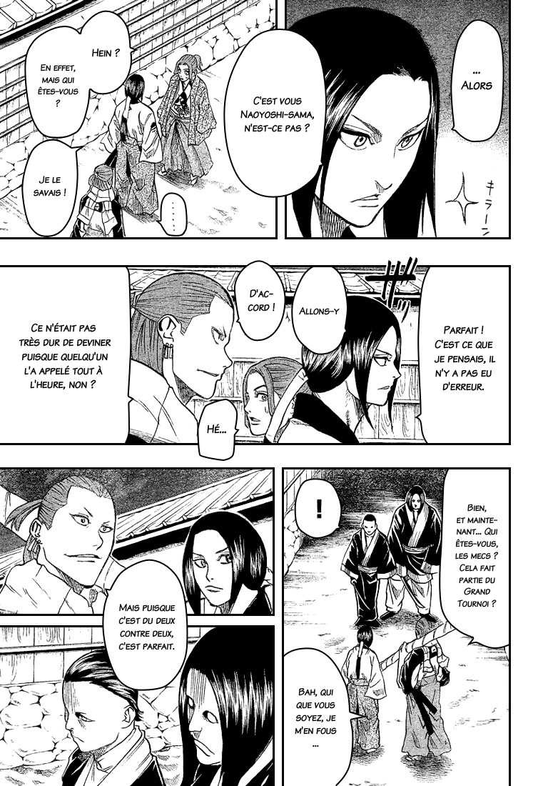 Read Gamaran FR Manga Online