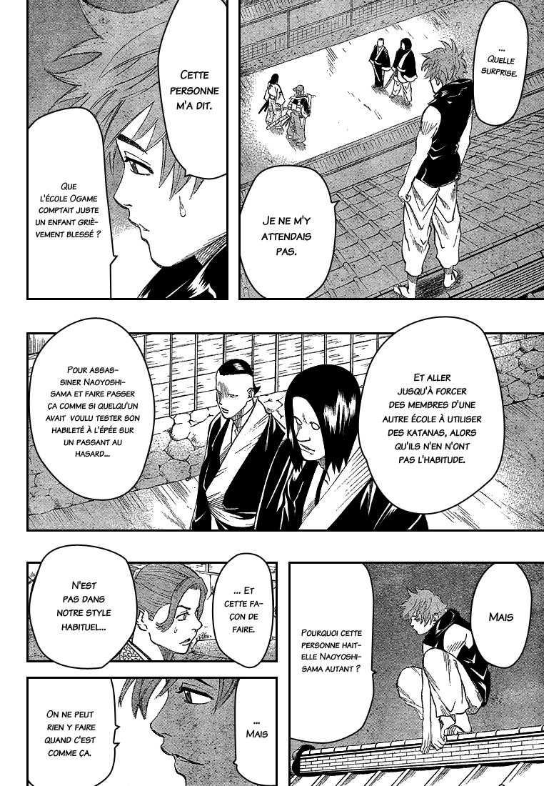 Read Gamaran FR Manga Online