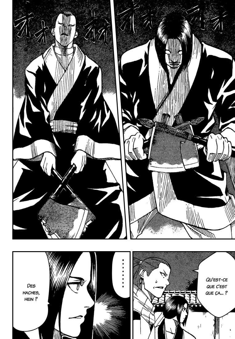 Read Gamaran FR Manga Online