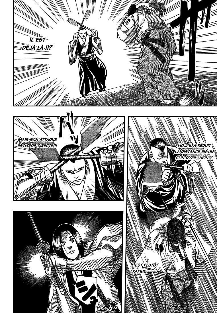 Read Gamaran FR Manga Online