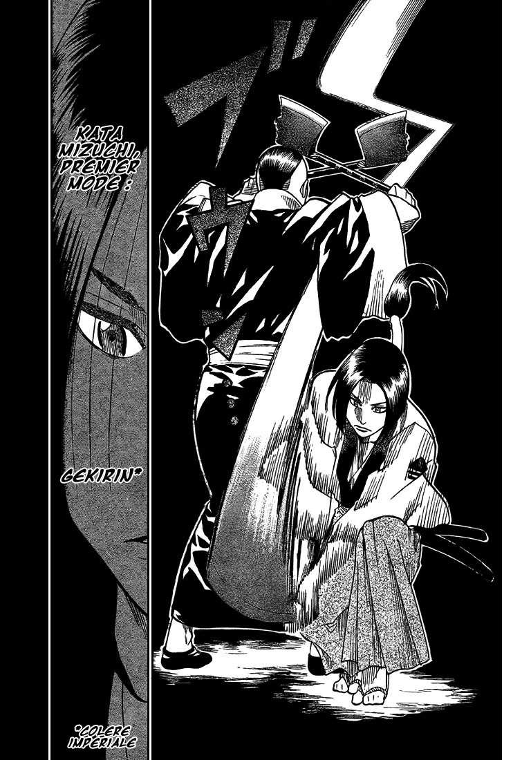 Read Gamaran FR Manga Online