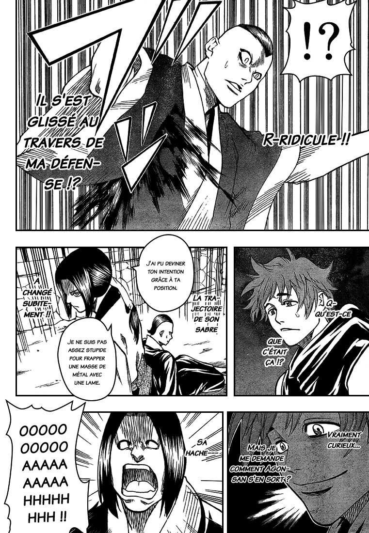 Read Gamaran FR Manga Online