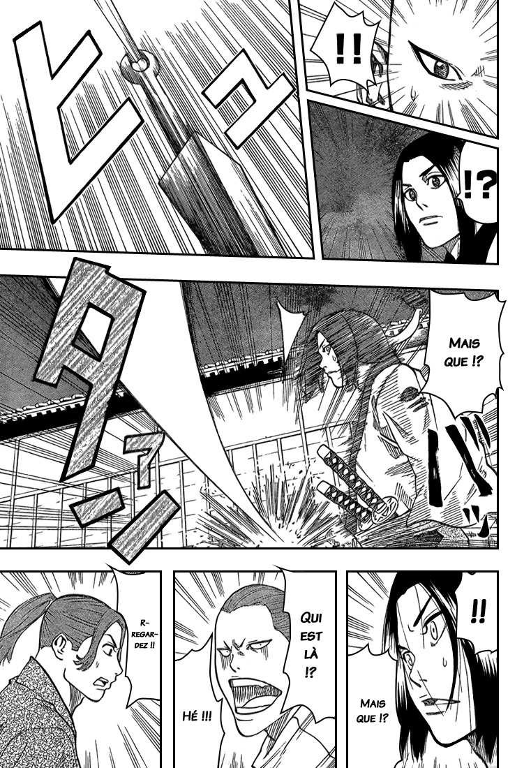 Read Gamaran FR Manga Online