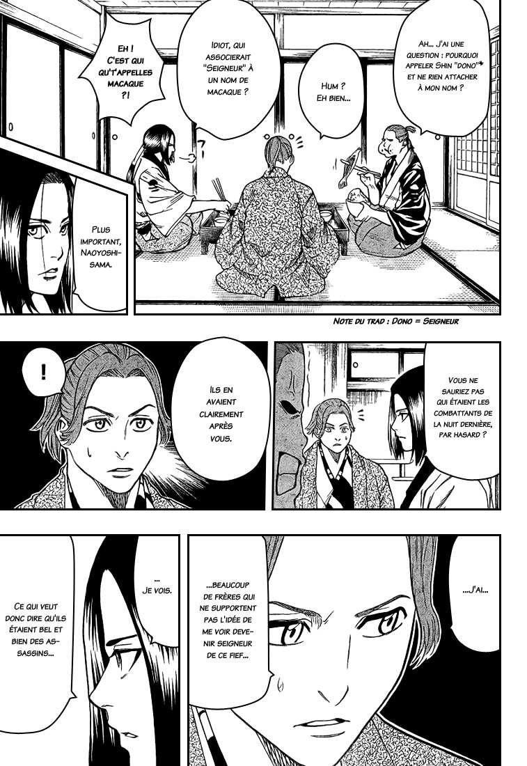 Read Gamaran FR Manga Online