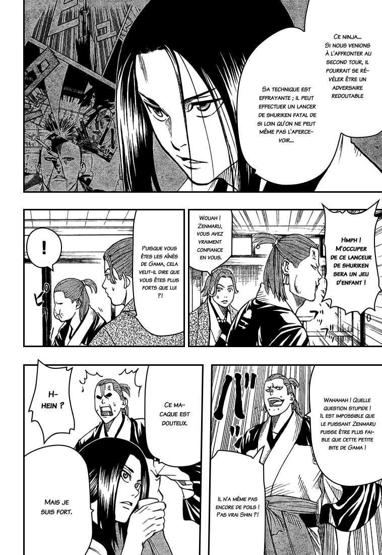 Read Gamaran FR Manga Online