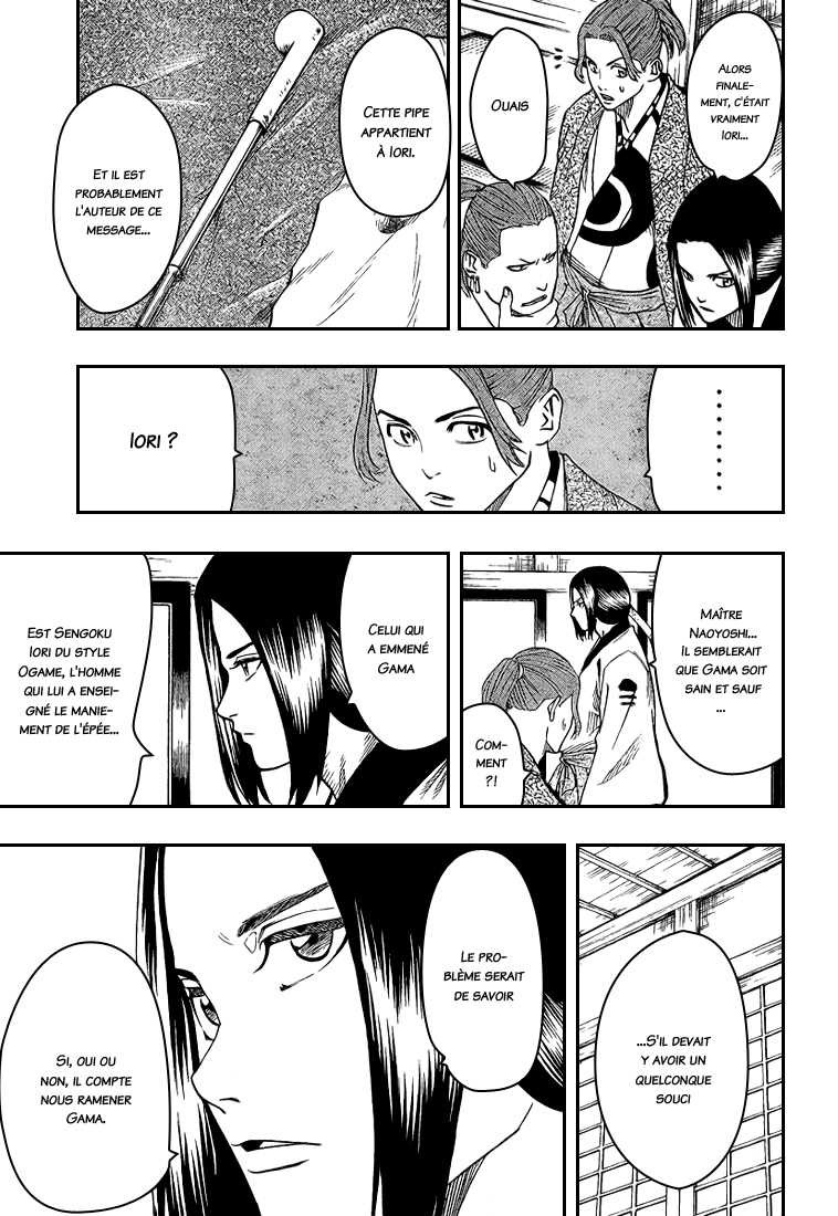Read Gamaran FR Manga Online
