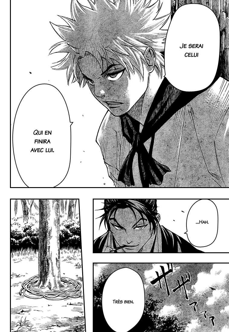 Read Gamaran FR Manga Online