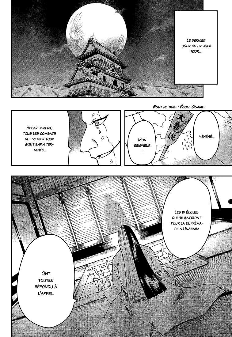 Read Gamaran FR Manga Online