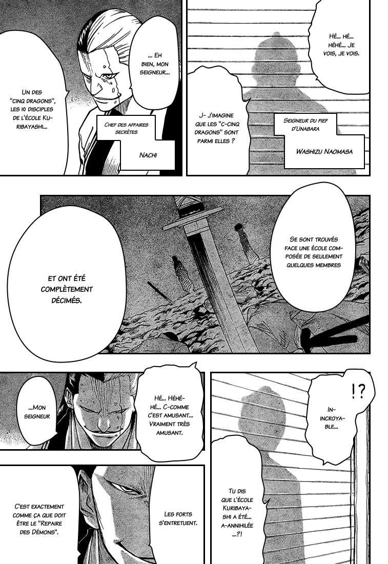 Read Gamaran FR Manga Online