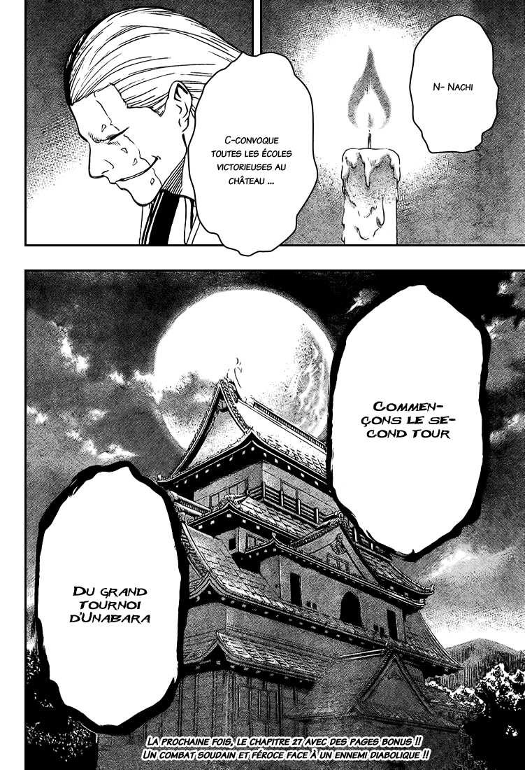 Read Gamaran FR Manga Online