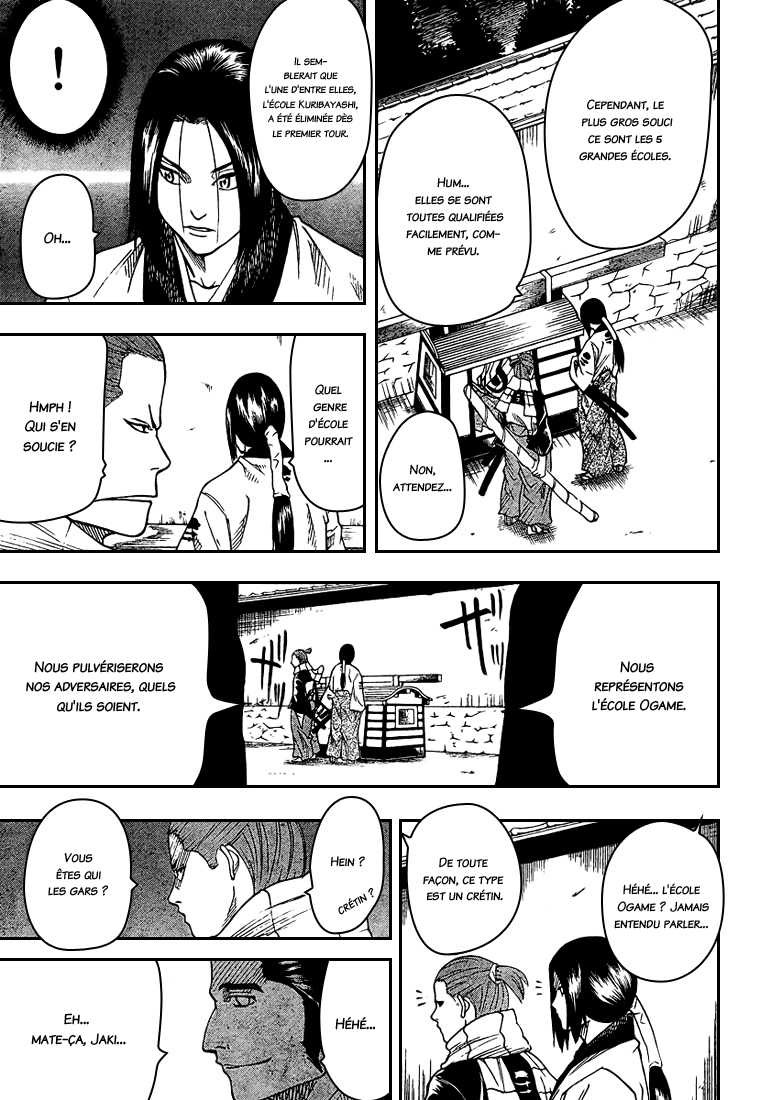 Read Gamaran FR Manga Online
