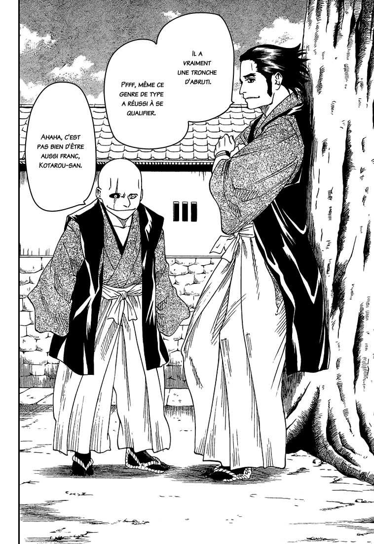 Read Gamaran FR Manga Online