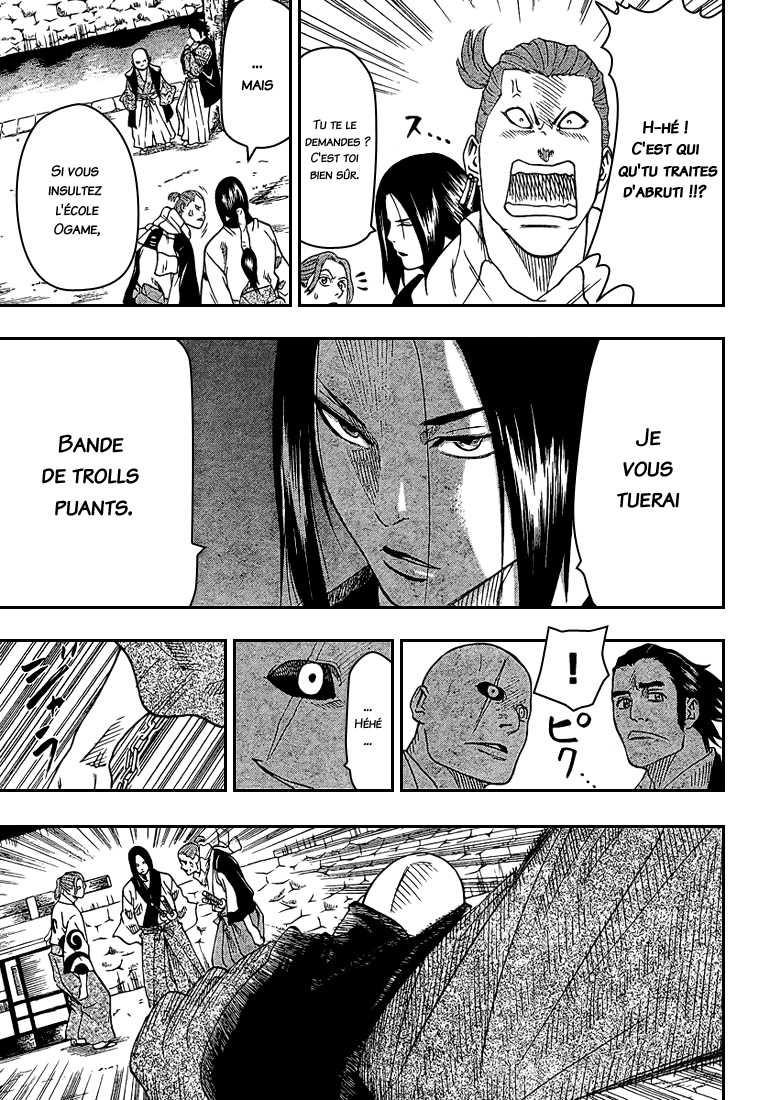 Read Gamaran FR Manga Online