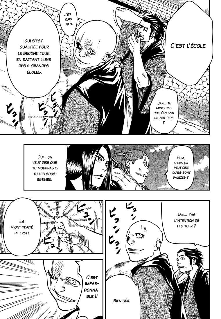 Read Gamaran FR Manga Online