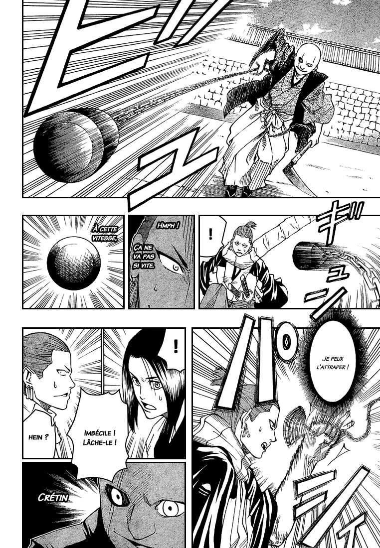Read Gamaran FR Manga Online