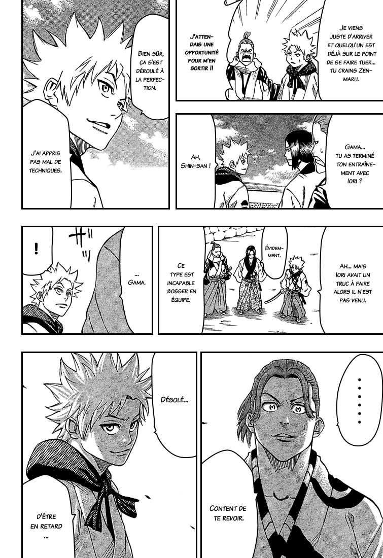 Read Gamaran FR Manga Online