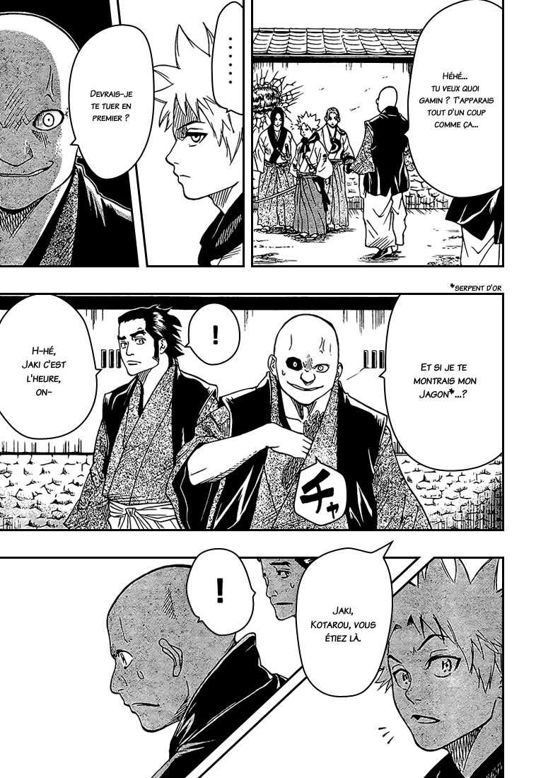Read Gamaran FR Manga Online