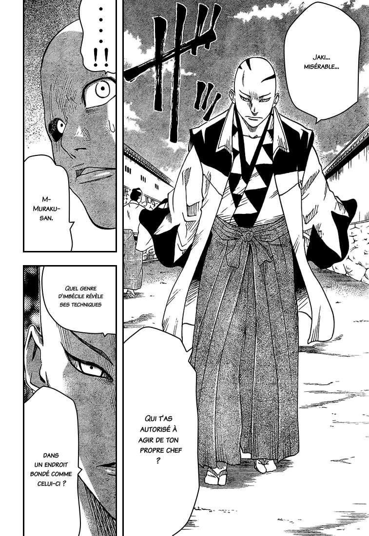 Read Gamaran FR Manga Online