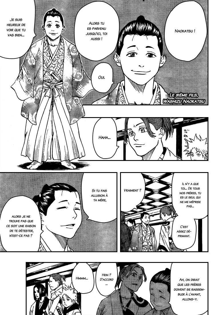 Read Gamaran FR Manga Online