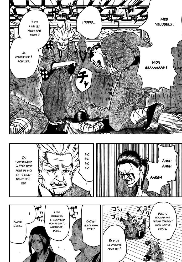 Read Gamaran FR Manga Online