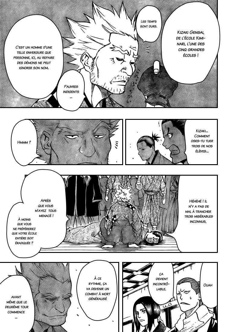 Read Gamaran FR Manga Online
