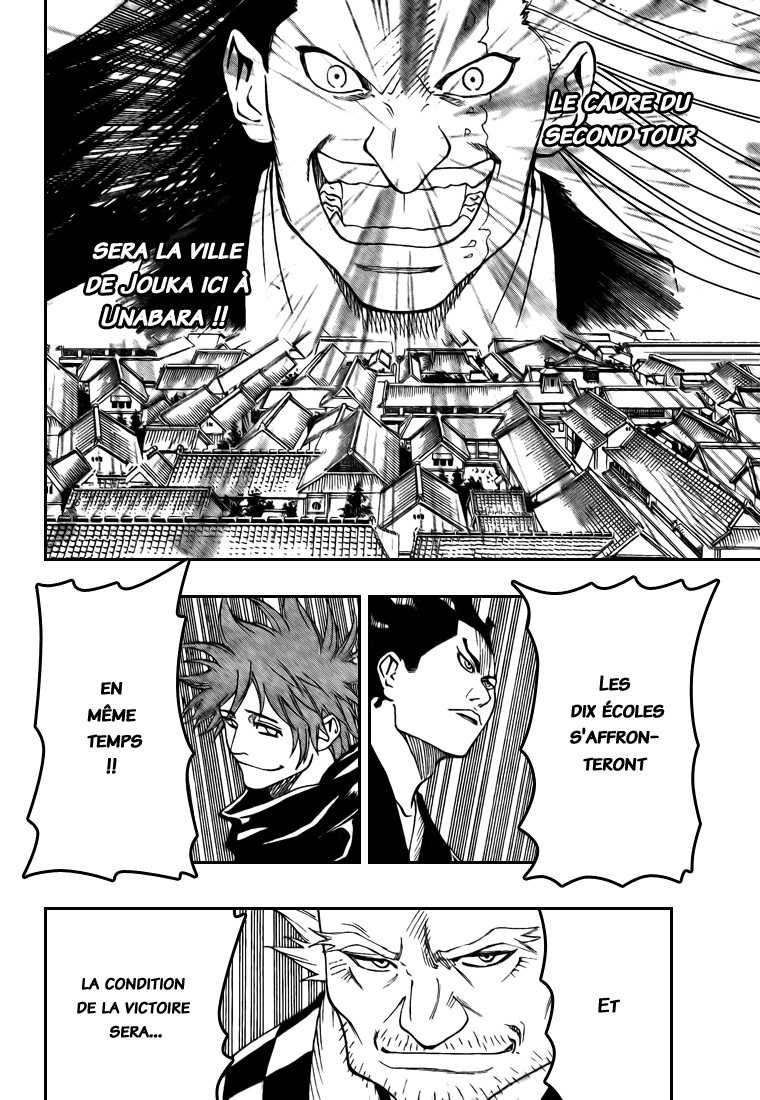 Read Gamaran FR Manga Online