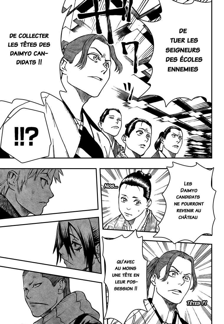 Read Gamaran FR Manga Online