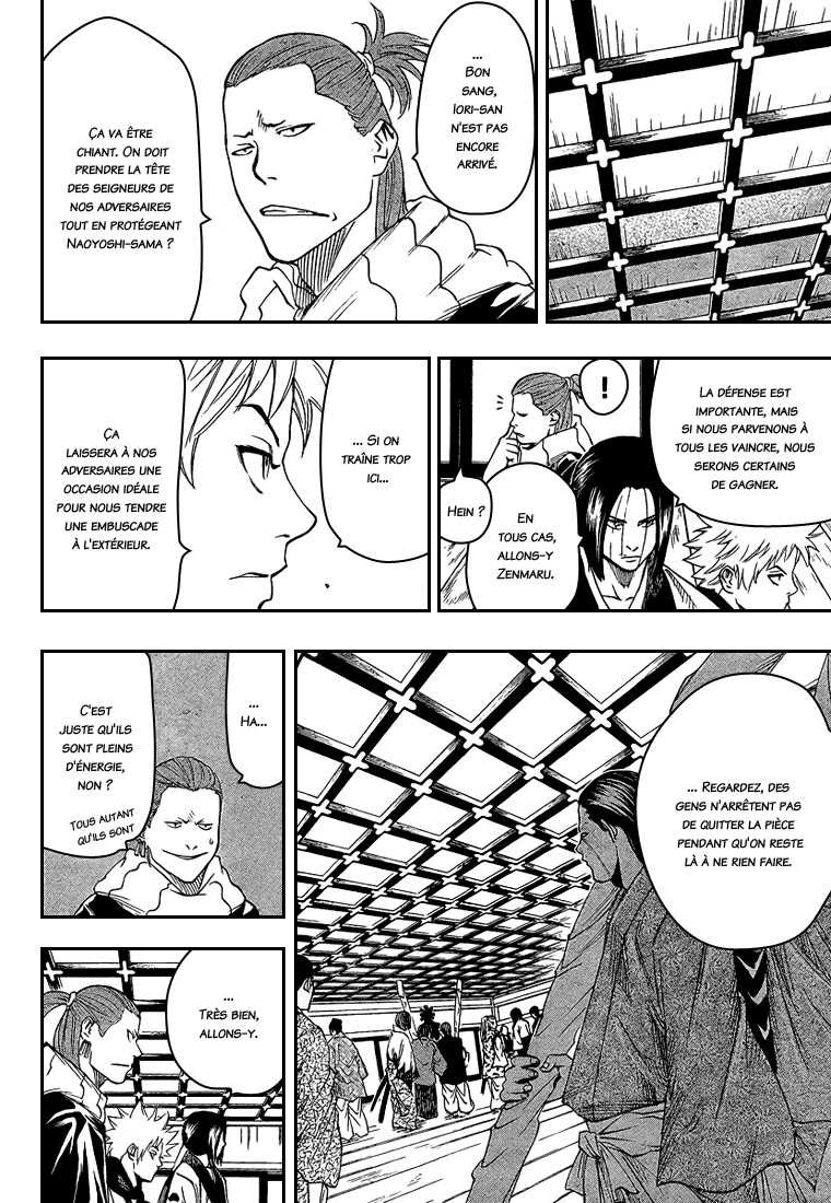 Read Gamaran FR Manga Online