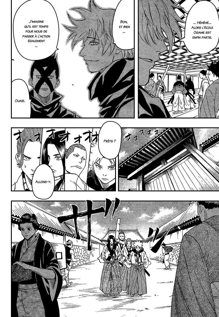 Read Gamaran FR Manga Online