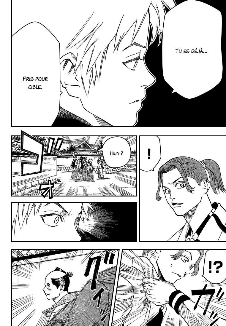 Read Gamaran FR Manga Online