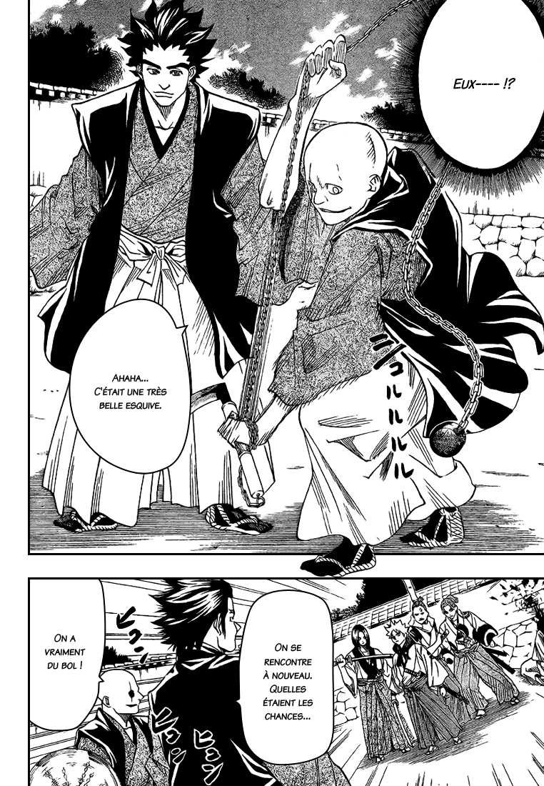 Read Gamaran FR Manga Online