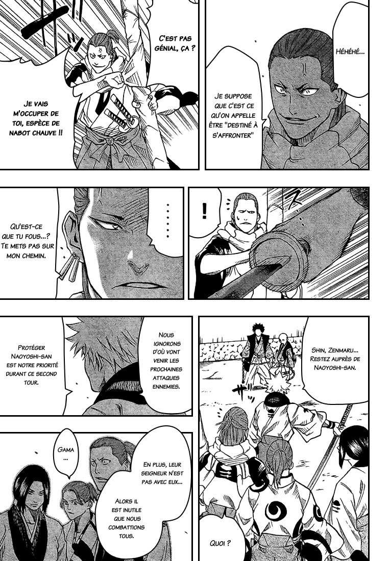 Read Gamaran FR Manga Online