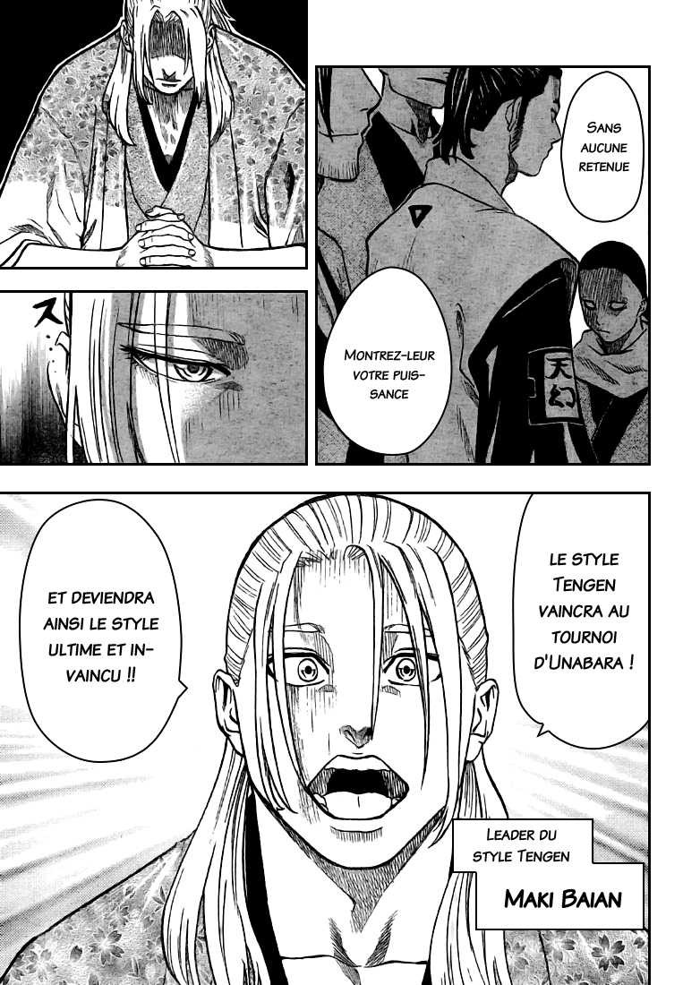 Read Gamaran FR Manga Online