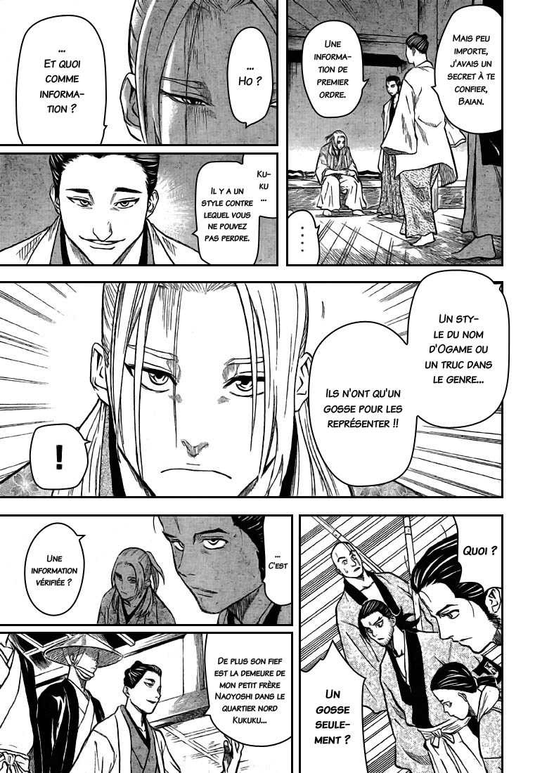 Read Gamaran FR Manga Online