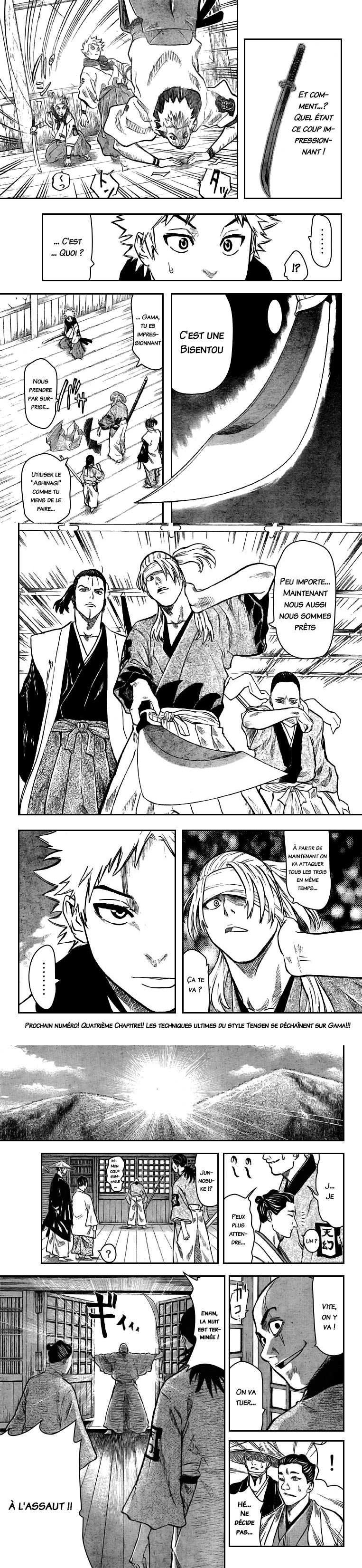 Read Gamaran FR Manga Online