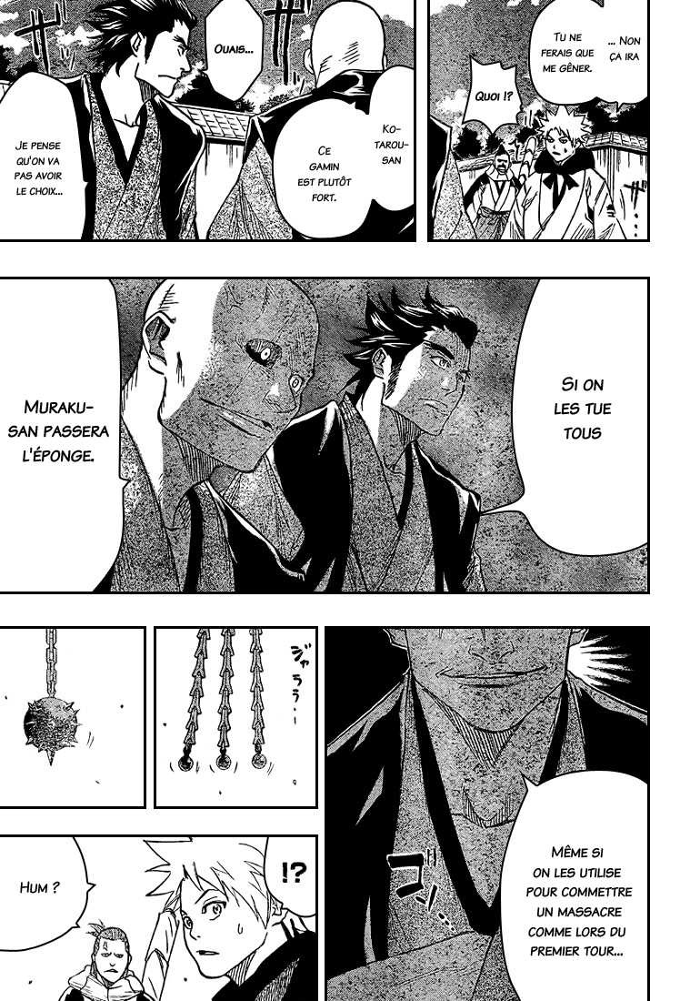 Read Gamaran FR Manga Online