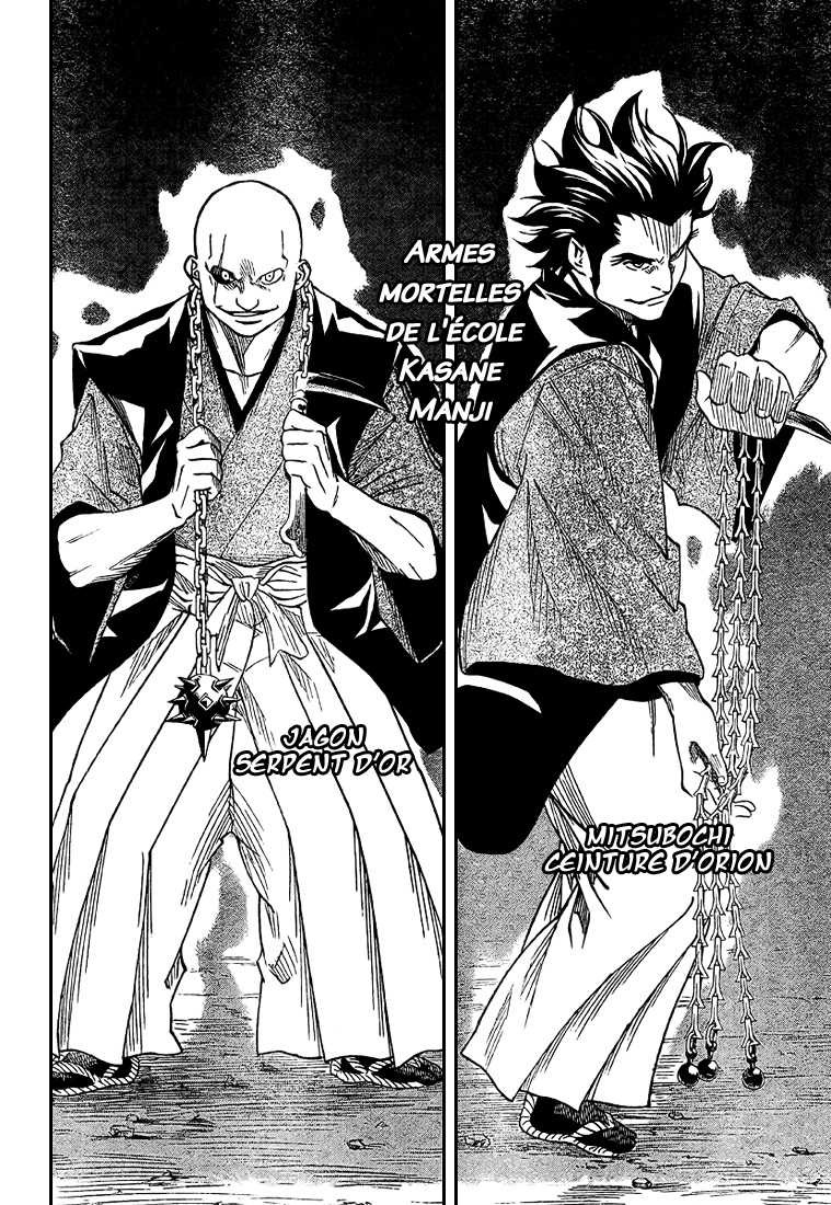 Read Gamaran FR Manga Online