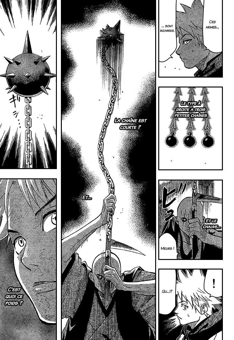 Read Gamaran FR Manga Online