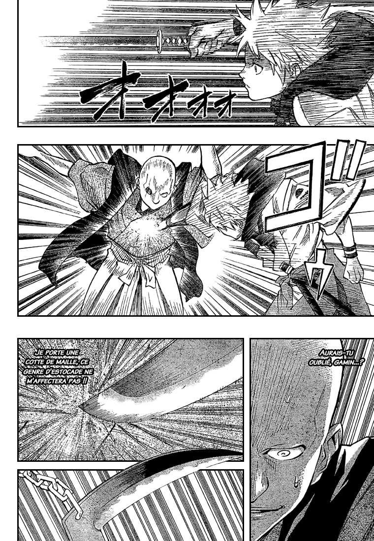 Read Gamaran FR Manga Online
