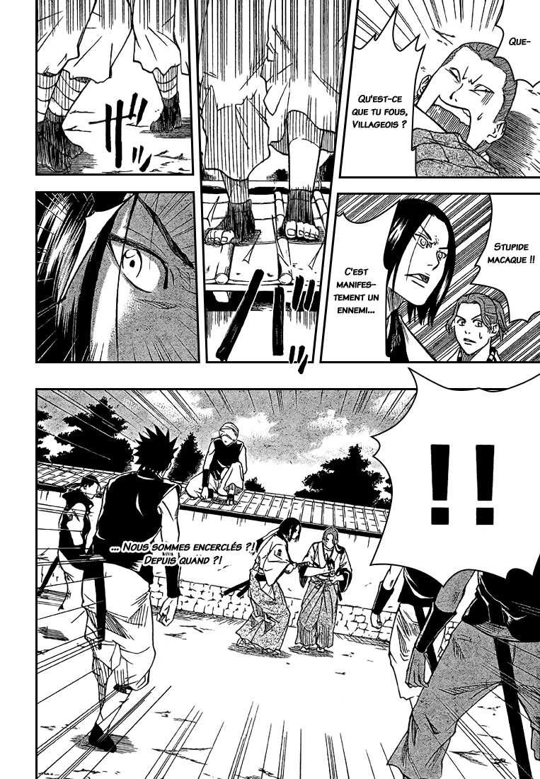 Read Gamaran FR Manga Online