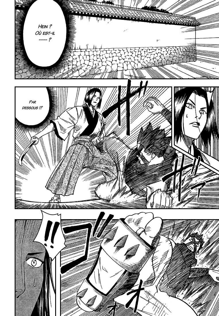 Read Gamaran FR Manga Online