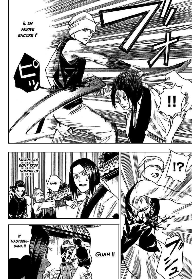 Read Gamaran FR Manga Online