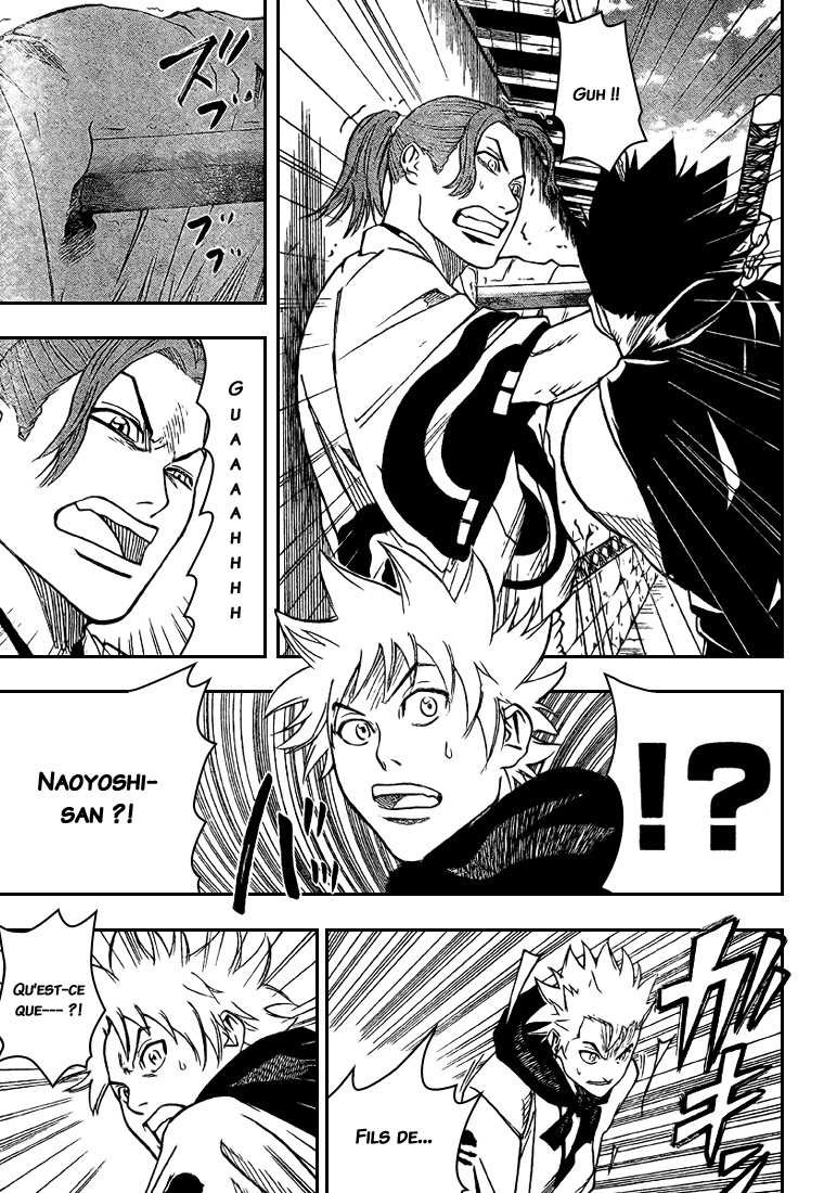 Read Gamaran FR Manga Online